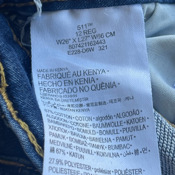 Levi’s 511 Slim Jean - Picture 6 of 6